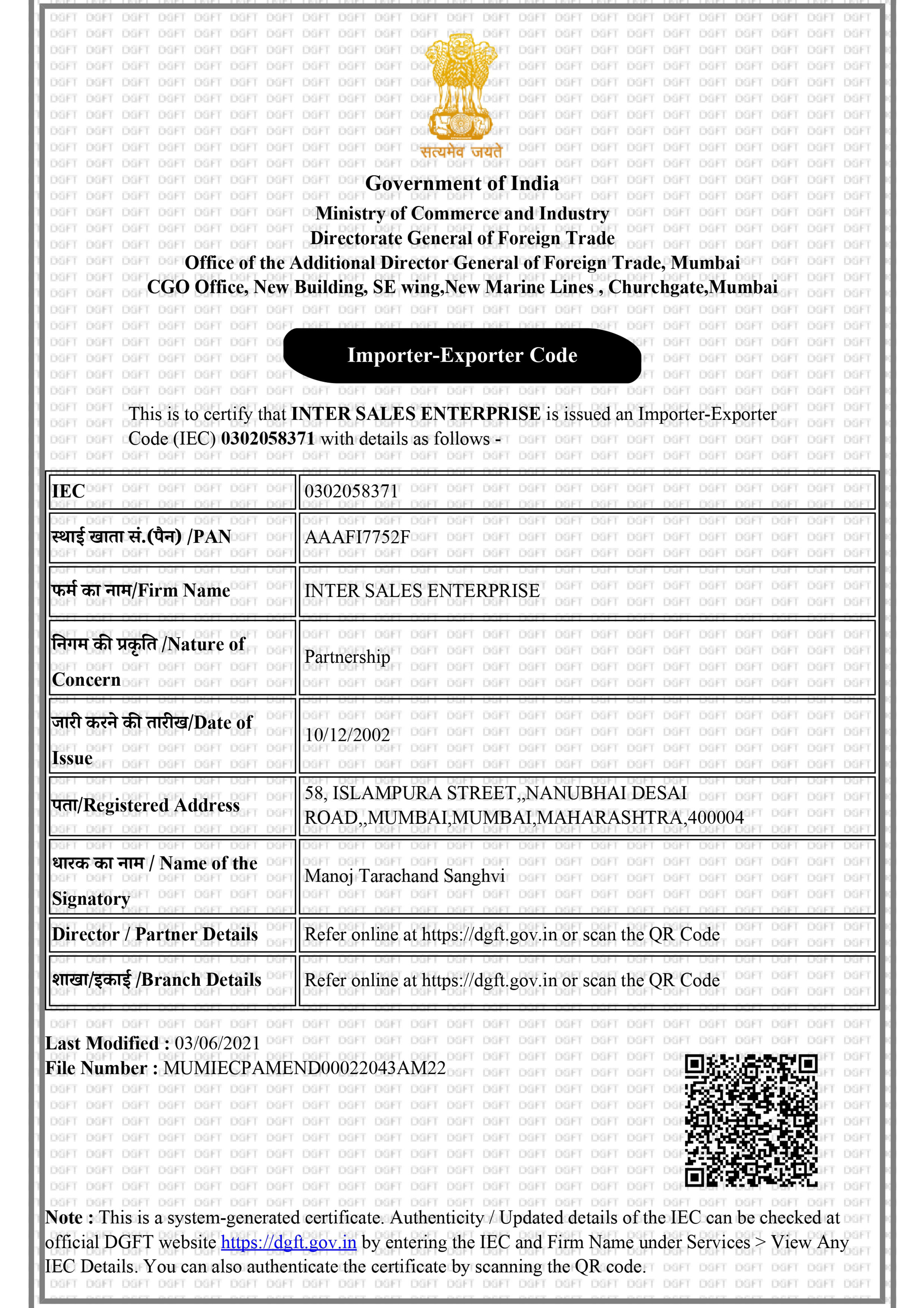 Certificate 2